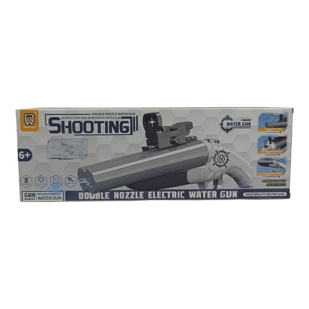 TrademarktΝεροπίστολο Ηλεκτρικό Shooting Γκρι 41Χ7εκpapell.gr