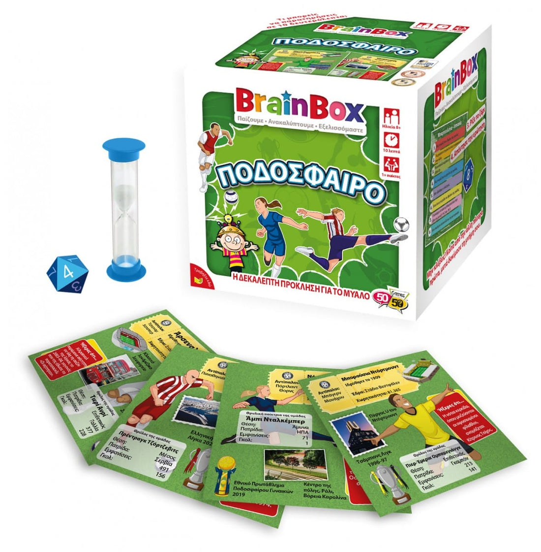 Brainbox Ποδοσφαιρο Επιτραπεζιο Παιχνιδι