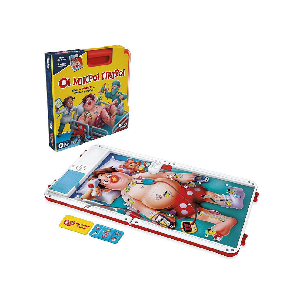 Hasbro Επιτραπέζιο Παιχνίδι Operation Electronic Board Game Refresh - Οι Μικροί Γιατροί 