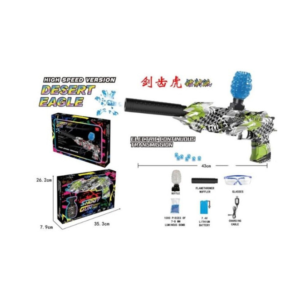 Όπλο Με Σφαίρες Νερού Ηλεκτρικό Graffiti Πράσινο 43εκ