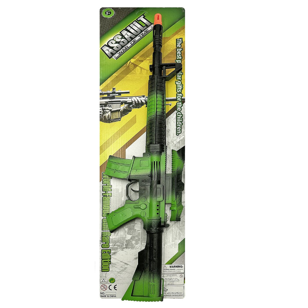 CARNAVALISTAΌπλο Σπινθηροβόλο Πρασινόμαυρο με Διόπτρα 64x16εκpapell.gr