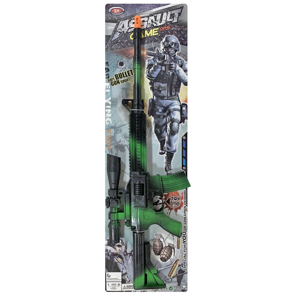 CarnavalistaΌπλο Σπινθηροβόλο Πρασινόμαυρο 68Χ20εκpapell.gr