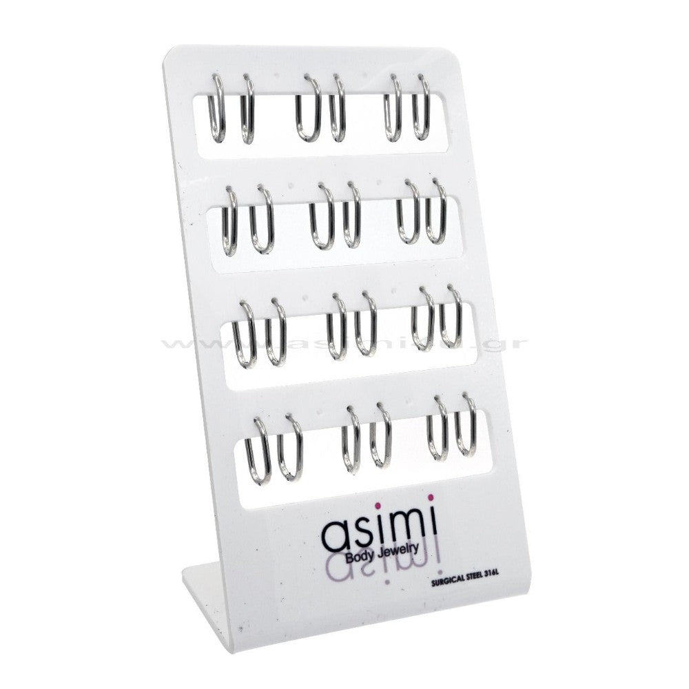 Ατσάλινος Οβάλ Κρίκος από Surgical Steel 316L 2x11/18mm
