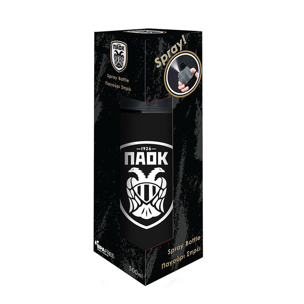 Παγούρι PCTG Με Σπρέι ΠΑΟΚ 600ml