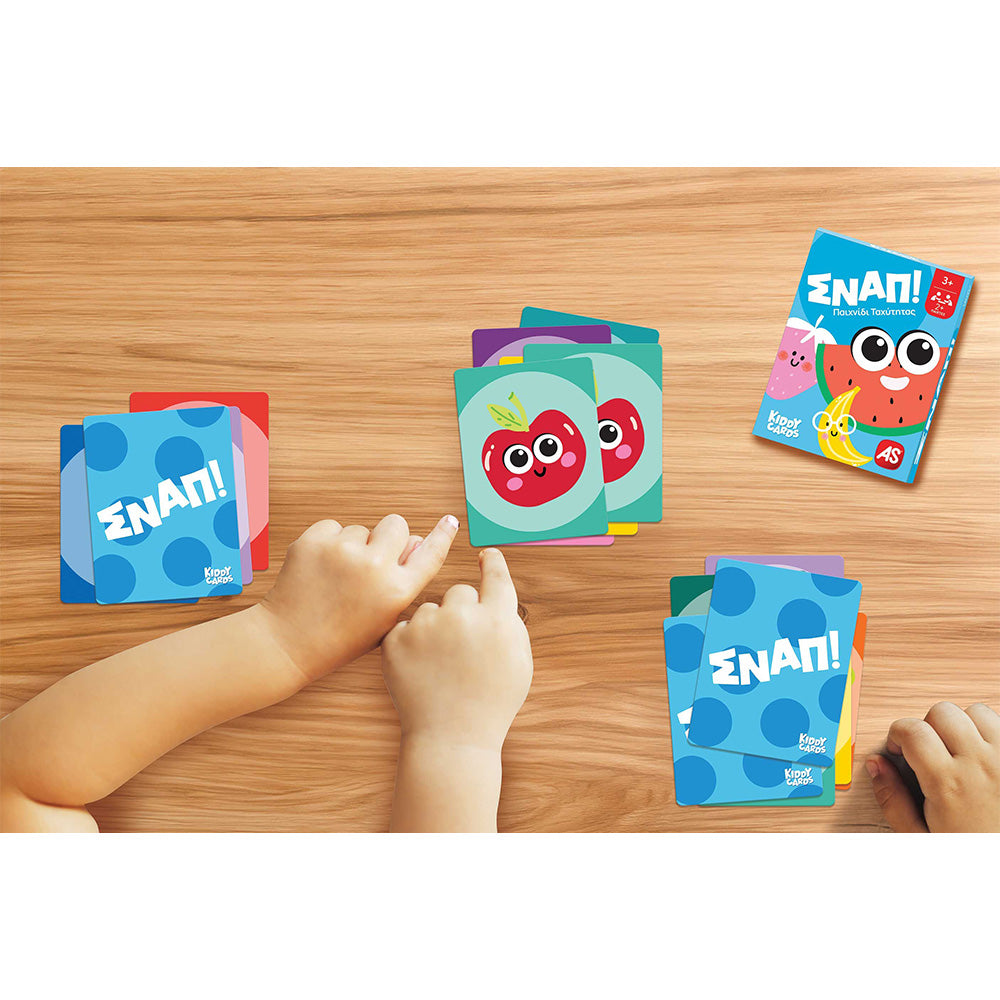 AS Games Παιχνίδια Με Κάρτες Kiddy Cards Σναπ Για 2+ Παίκτες
