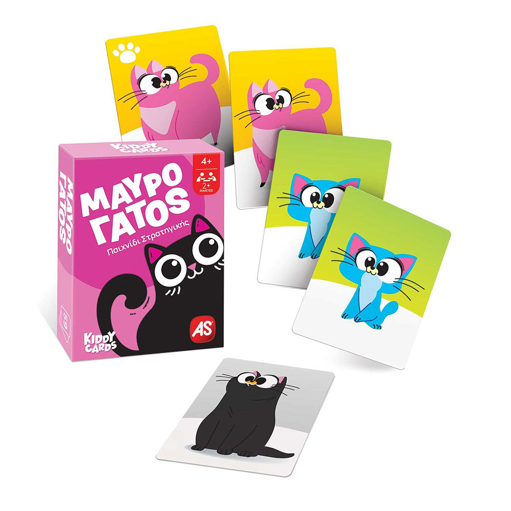 AS Games Παιχνίδια Με Κάρτες Kiddy Cards Mαύρος Γάτος Για 2+ Παίκτες