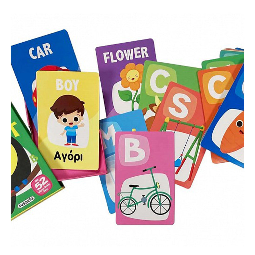 Παιχνιδοκάρτες 4 Λέξεις Στα Αγγλικά