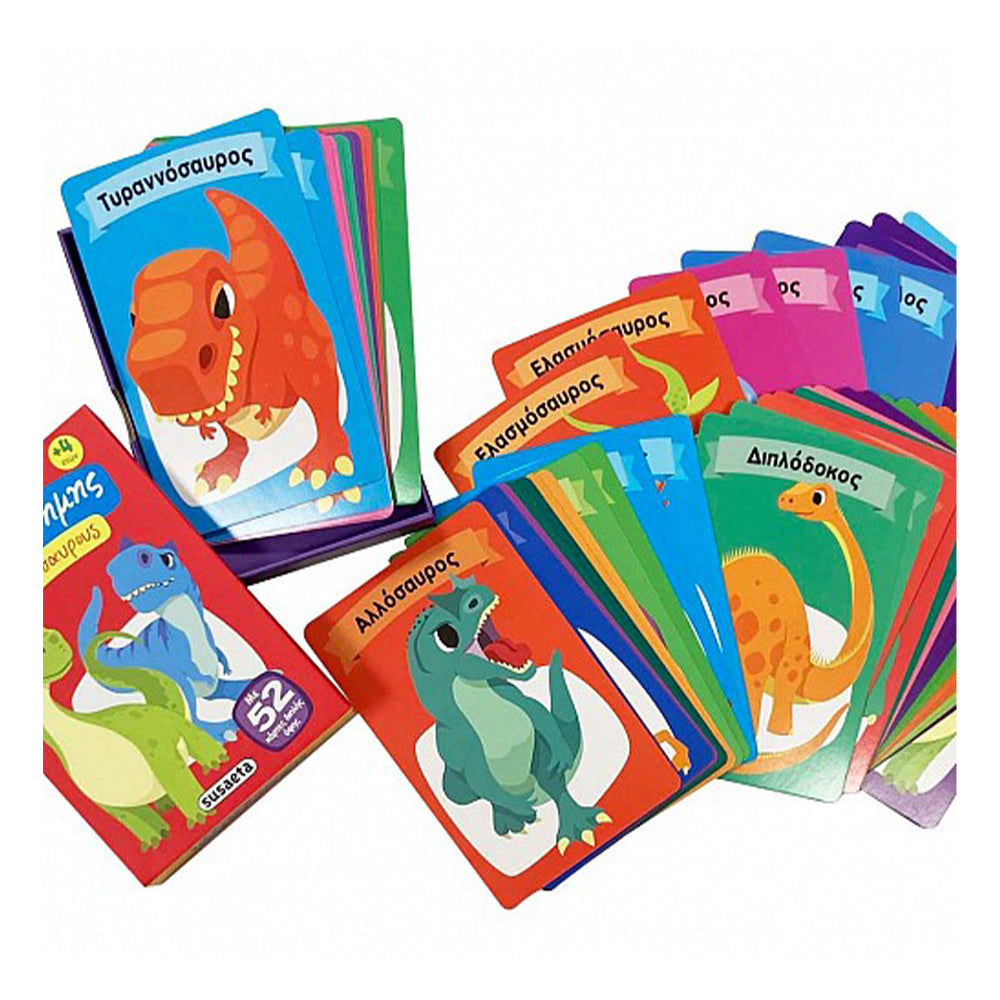 Παιχνιδοκάρτες 2 Κάρτες Μνήμης Με Δεινοσαύρους