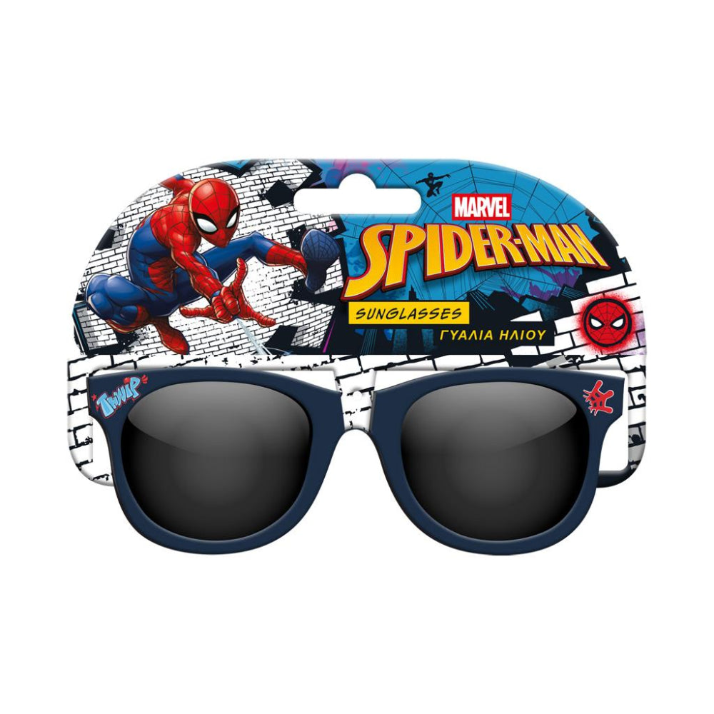 Παιδικά Γυαλιά Ηλίου Spiderman σε 2 Χρώματα - 1 Τμχ
