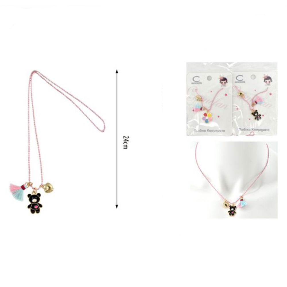 OEMΠαιδικό Κολιέ 2 Σχέδια Λουλούδι- Αρκουδάκιpapell.gr