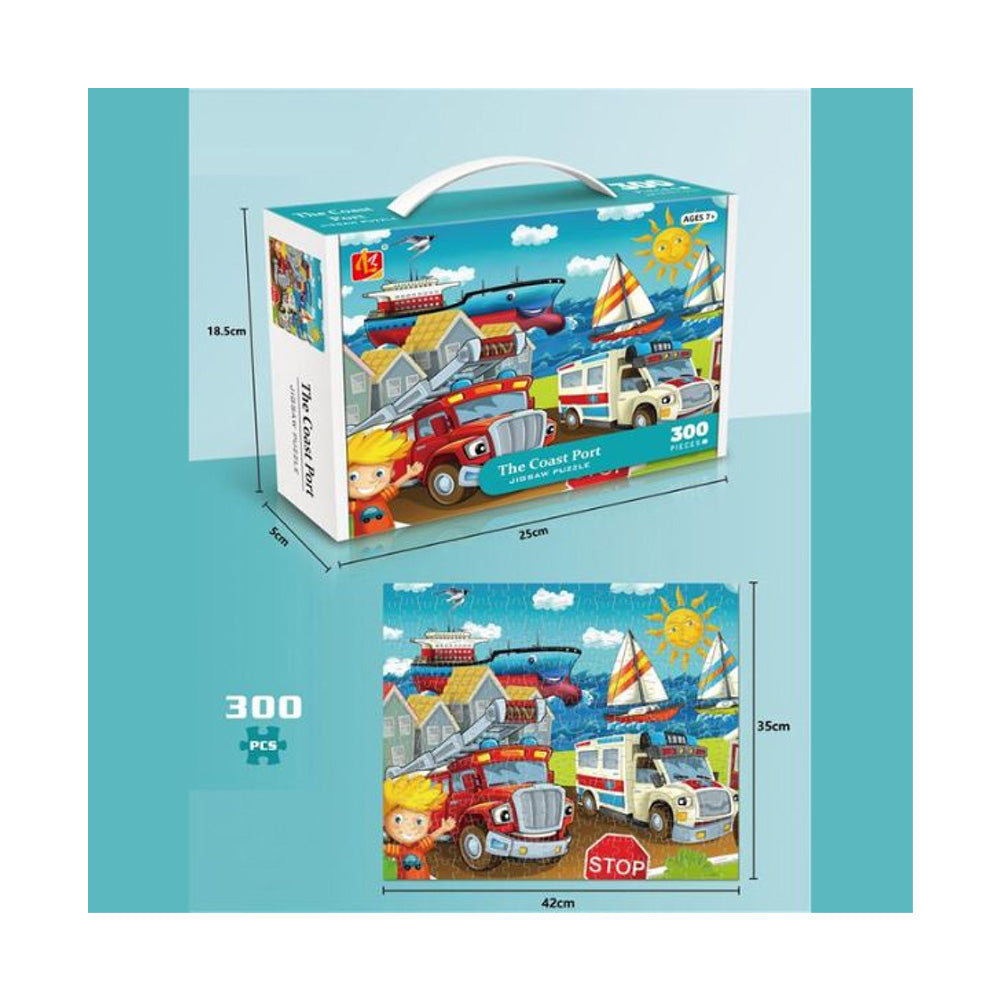 TrademarktΠαιδικό Puzzle Οχήματα Στο Λιμάνι 300 Τμχpapell.gr