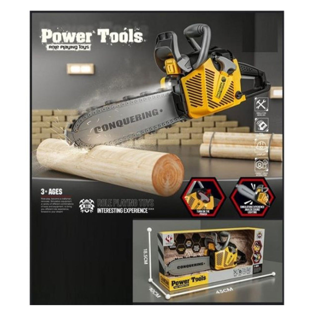 TrademarktΠαιχνίδι Αλυσοπρίονο Κίτρινο Με Ήχοpapell.gr