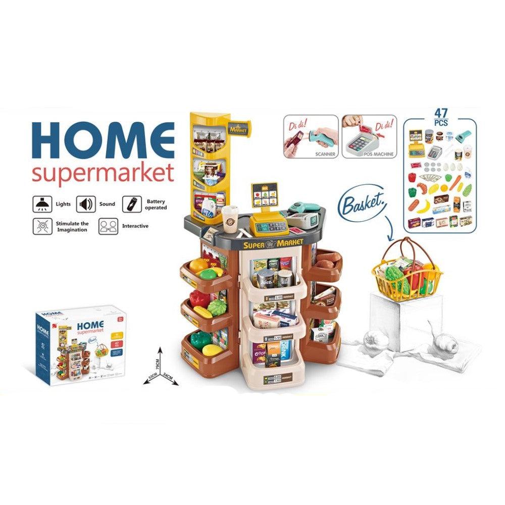 TrademarktΠαιχνίδι Super Market Με Αξεσουάρ, Ήχο & Φως 47τμχ 54x15,8x45,5εκpapell.gr