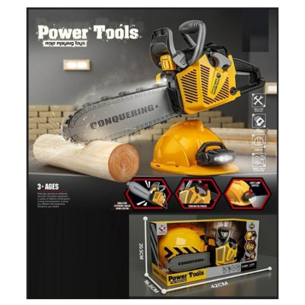 TrademarktΠαιχνίδι Κράνος Κίτρινο Με Φωςpapell.gr