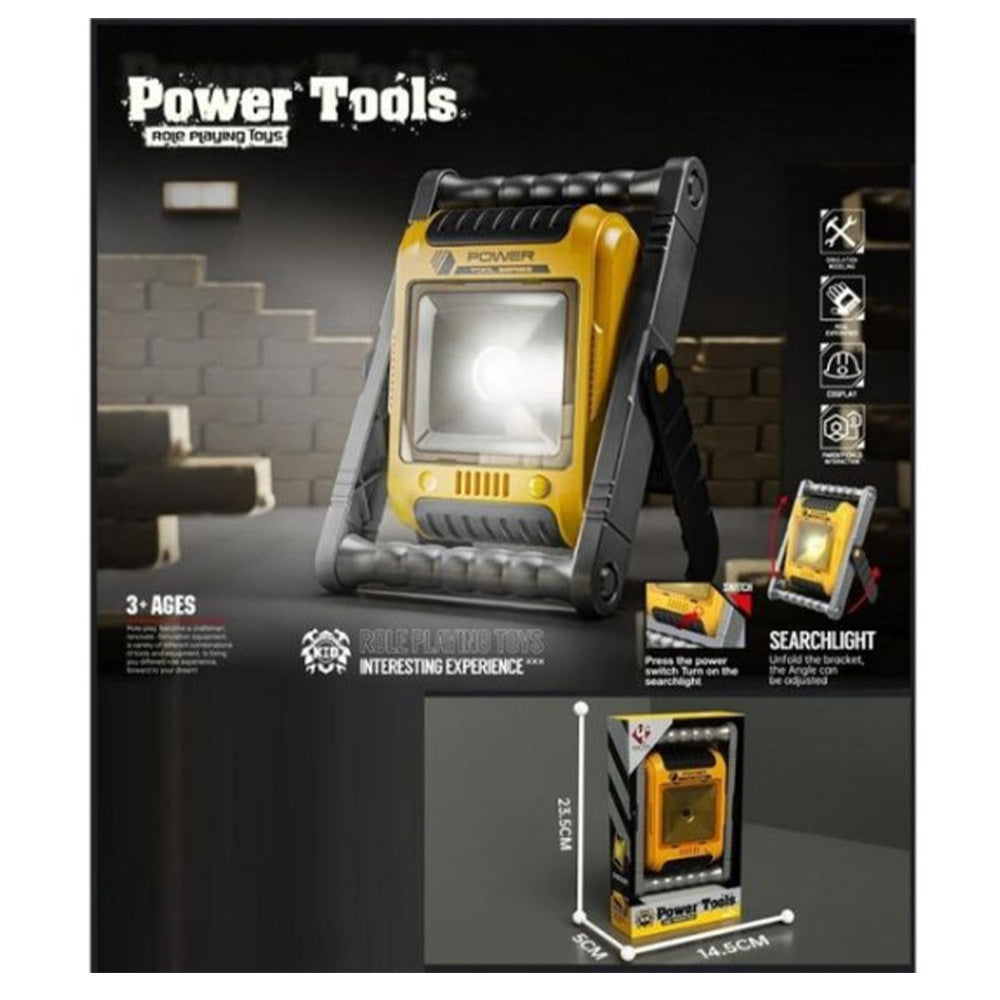 TrademarktΠαιχνίδι Προβολέας Κίτρινο Με Φωςpapell.gr