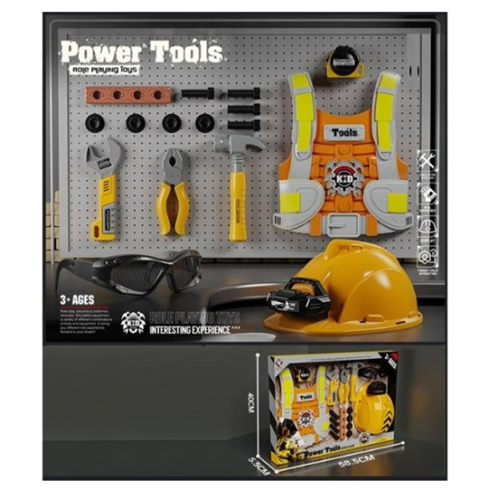 TrademarktΠαιχνίδι Σετ Εργαλείων Κίτρινο 14τμχpapell.gr