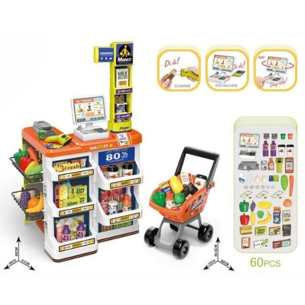 TrademarktΠαιχνίδι Super Market Με Αξεσουάρ, Ήχο Και Φως 60τμχpapell.gr