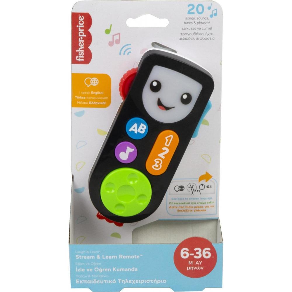 Fisher Price Εκπαιδευτικό Τηλεχειριστήριο