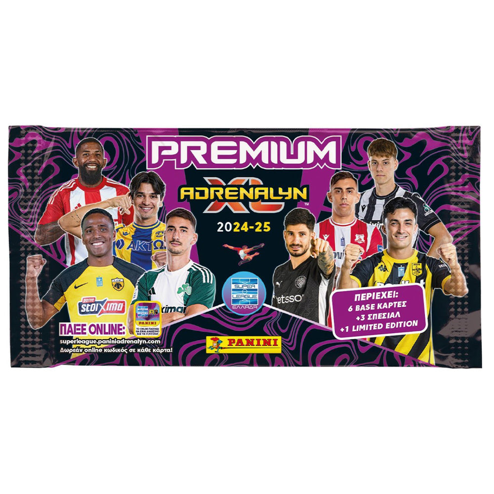 PaniniPanini Superleague 2025 Adrenalyn Kάρτες Premiumpapell.gr