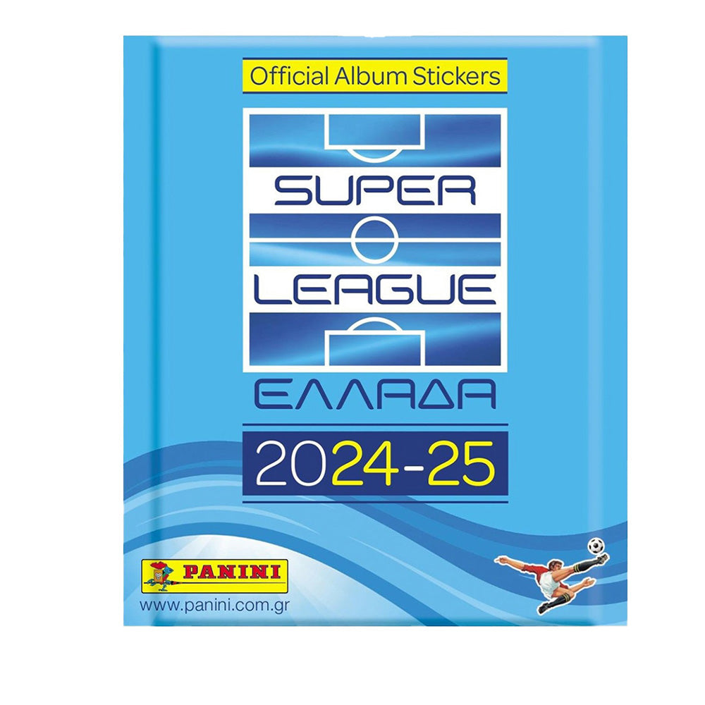 PaniniPanini Superleague 2025 Αυτοκόλλητα - 1 Τμχpapell.gr