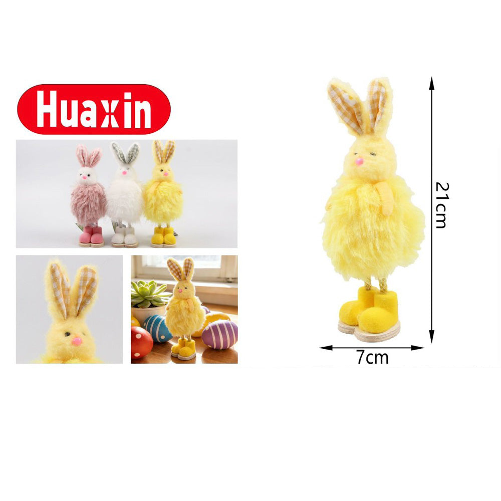 Πασχαλινό Λούτρινο Λαγουδάκι 21x7 εκ σε 2 Χρώματα - 1 Τμχ