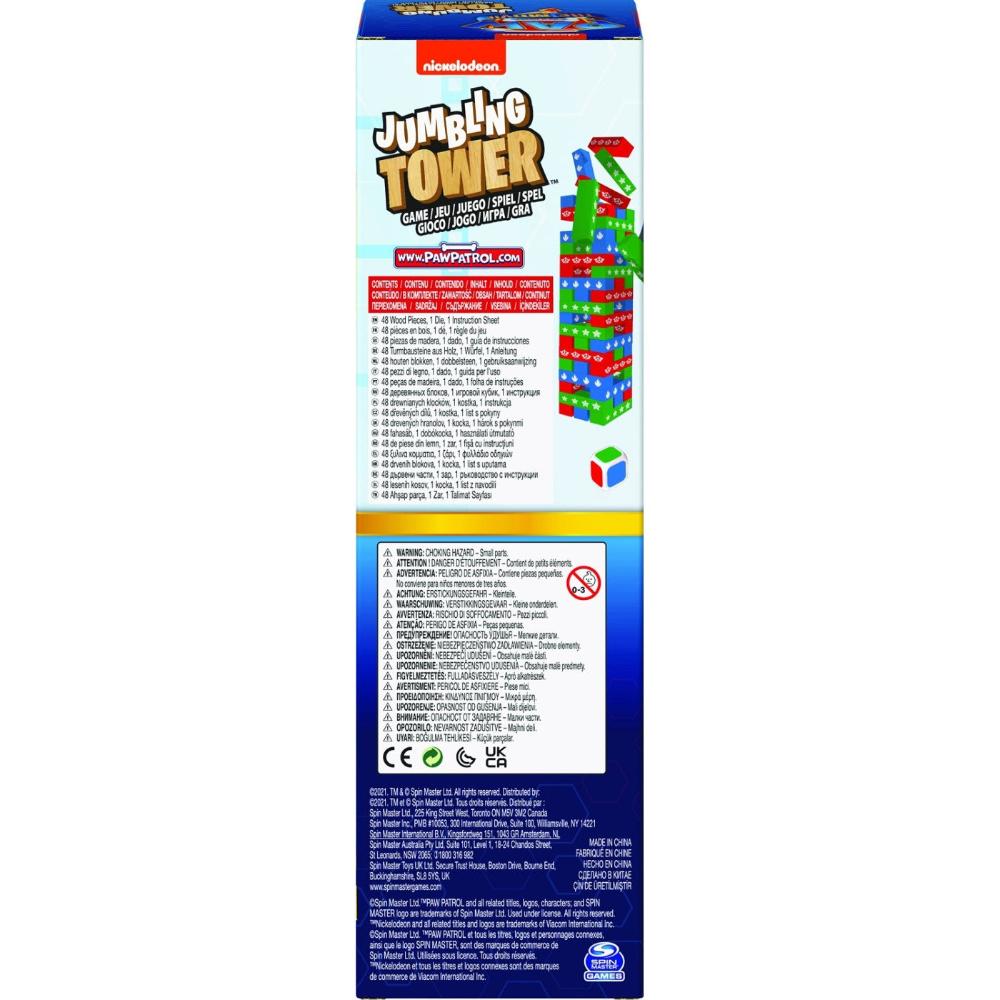 Spin MasterSpin Master Paw Patrol Jumblin Τower Board Gamepapell.gr