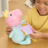 Hasbro Peppa PigOinks Kαι Snuggles Evie Διαδραστική Κούκλα Μωρού 
