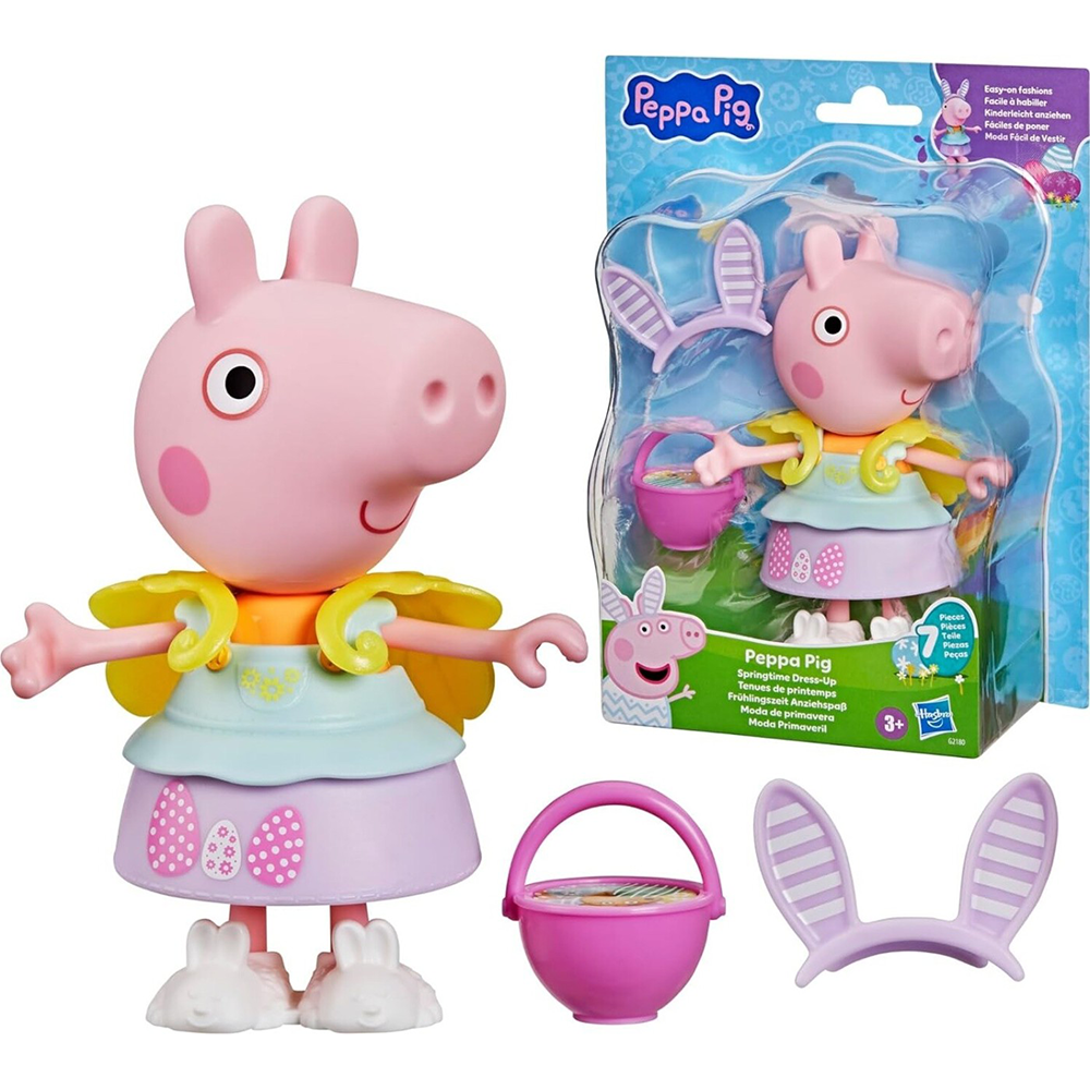 Hasbro Peppa Pig: Springtime Dress Up