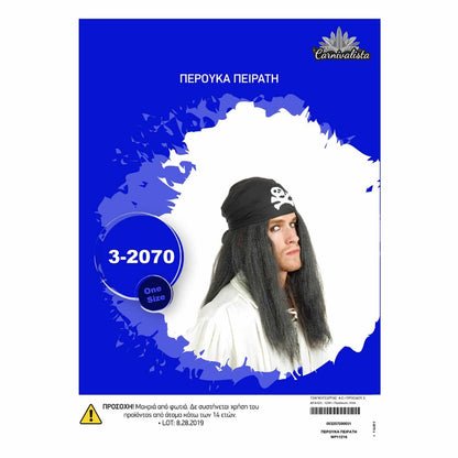 Περουκα Πειρατη Μαυρη