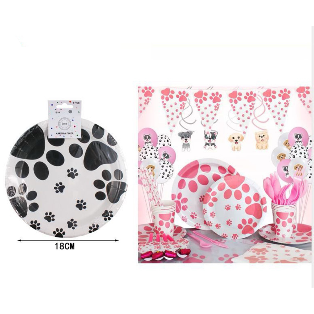 Χαρτάκια Πιατάκια Party Πατουσάκια 18εκ - 6Τμχ