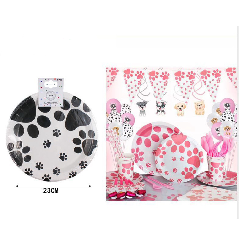 Πιατάκια Party Πατουσάκια 23εκ 6Τμχ