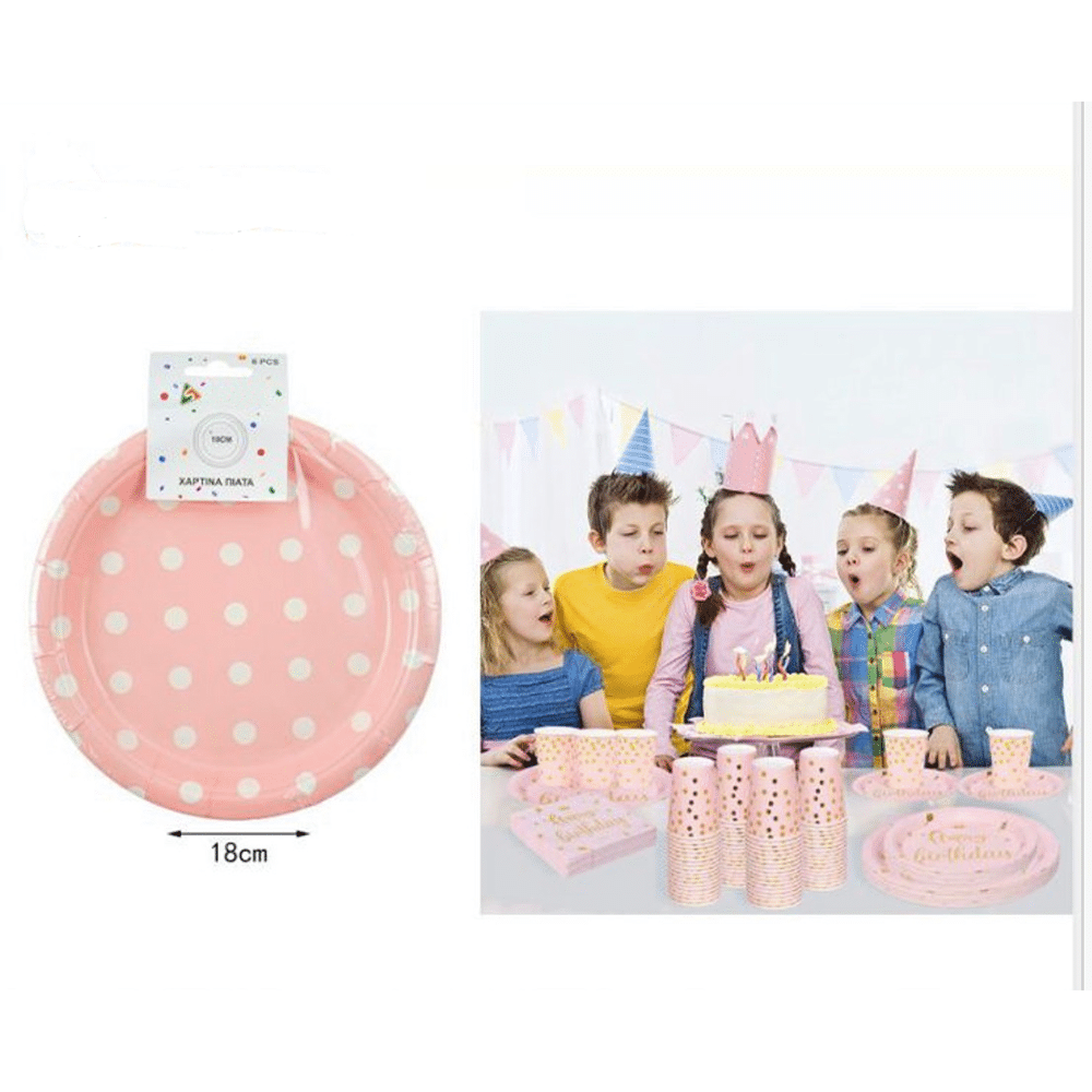 Χαρτινα Πιατακια Party Ροζ Βουλες 6 Τμχ 18 Εκ