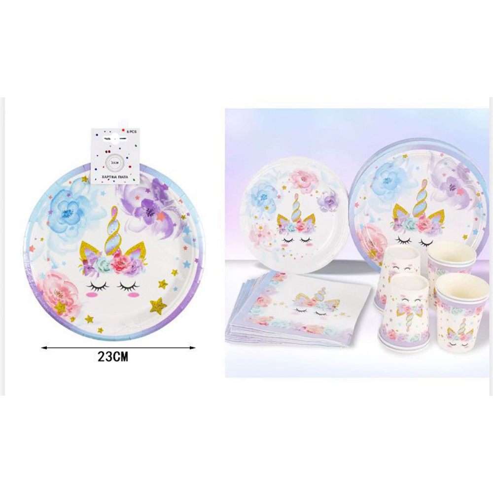 Πιατάκια Party Χάρτινα Unicorn 23εκ 6Τμχ