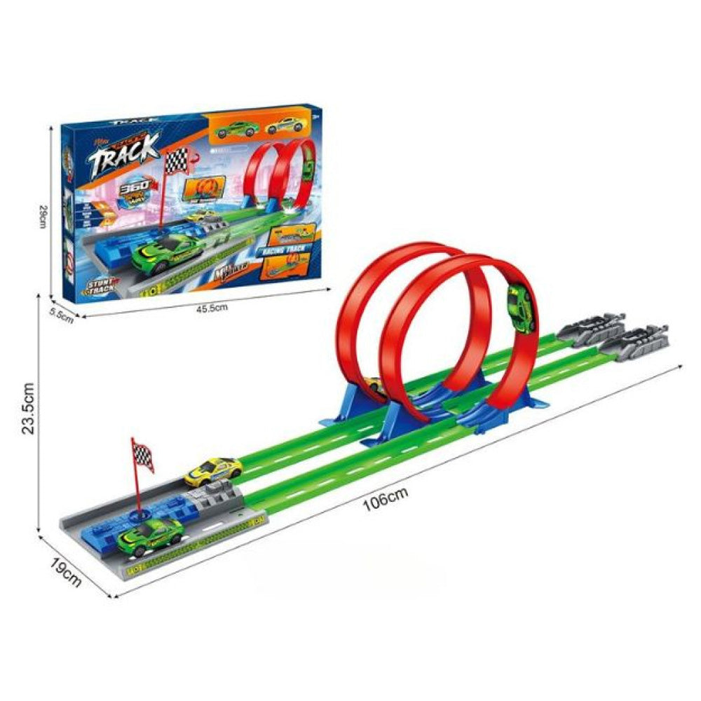 TrademarktΠίστα Αυτοκινήτων Maxtrack Διπλή Με Loop & 2 Οχήματαpapell.gr