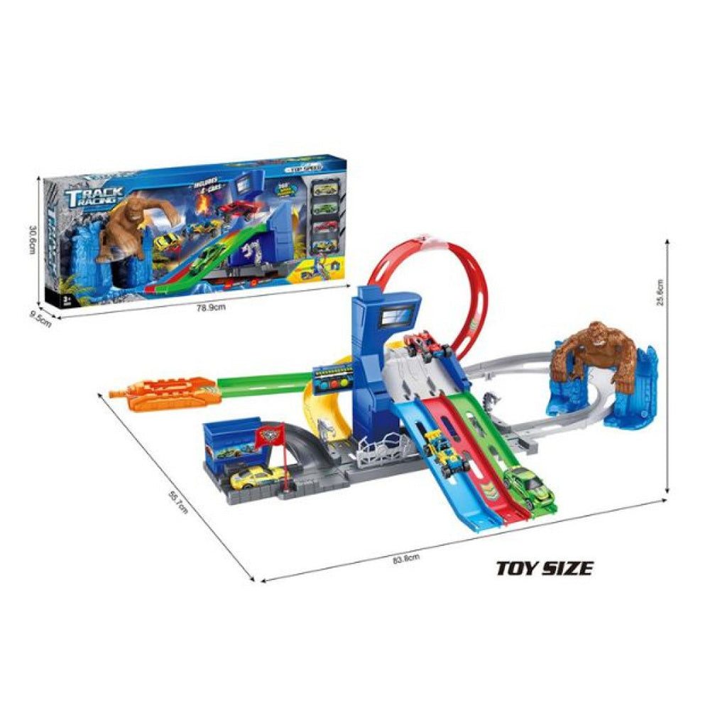 TrademarktΠίστα Εκτόξευσης Γορίλας Με 4 Οχήματα 84x56x26 Εκpapell.gr