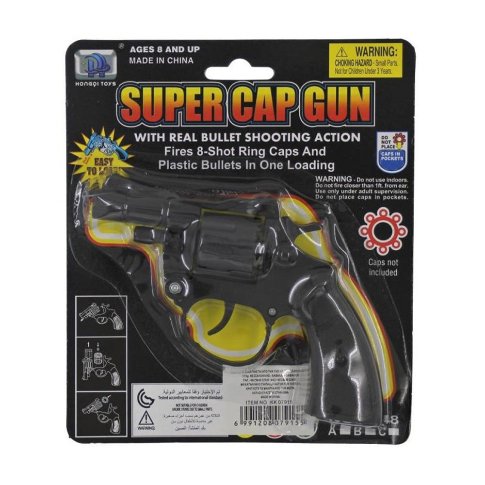 MaskarataΠιστόλι Οκτάσφαιρο Αστυνομικούpapell.gr