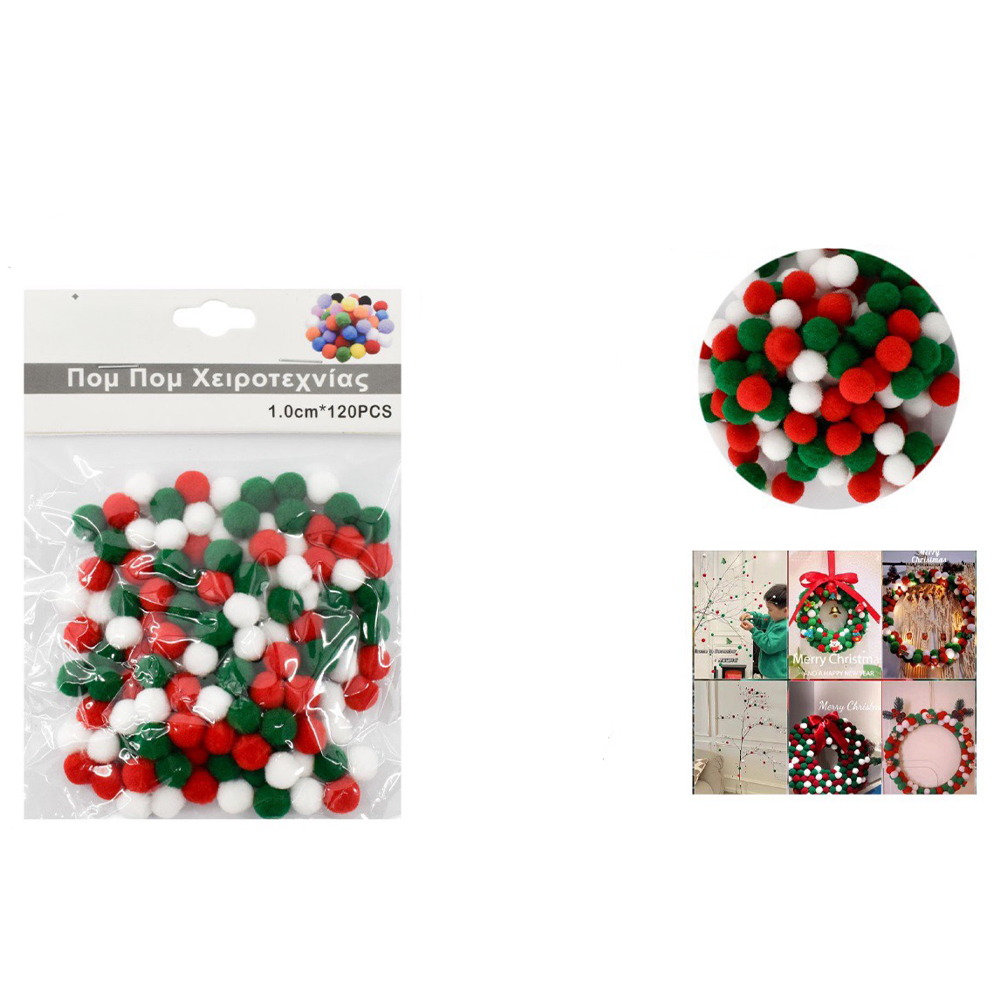 OEMPom Pom Χειροτεχνίας Πολύχρωμα 1.0 εκ 120 Τμχpapell.gr