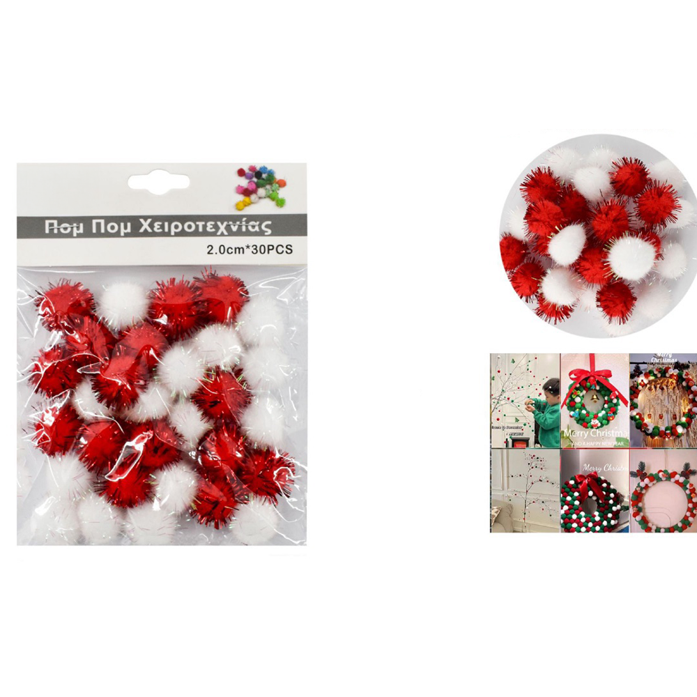 OEMPom Pom Χειροτεχνίας Άσπρα / Κόκκινα Tinsel 2.0 Εκ 30 Τμχpapell.gr