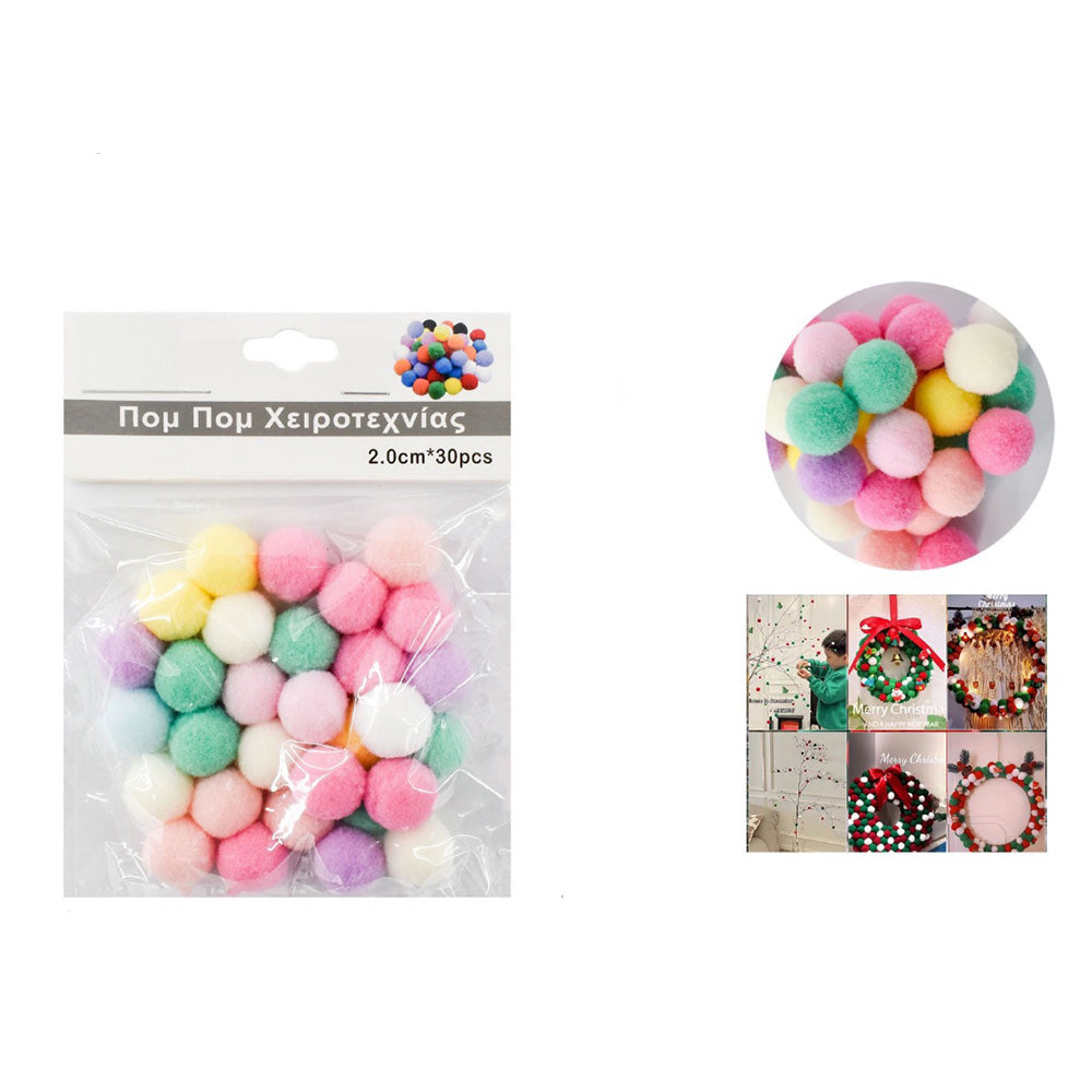 OEMPom Pom Χειροτεχνίας Πολύχρωμα Pastel 2.0 Εκ - 30 Τμχpapell.gr