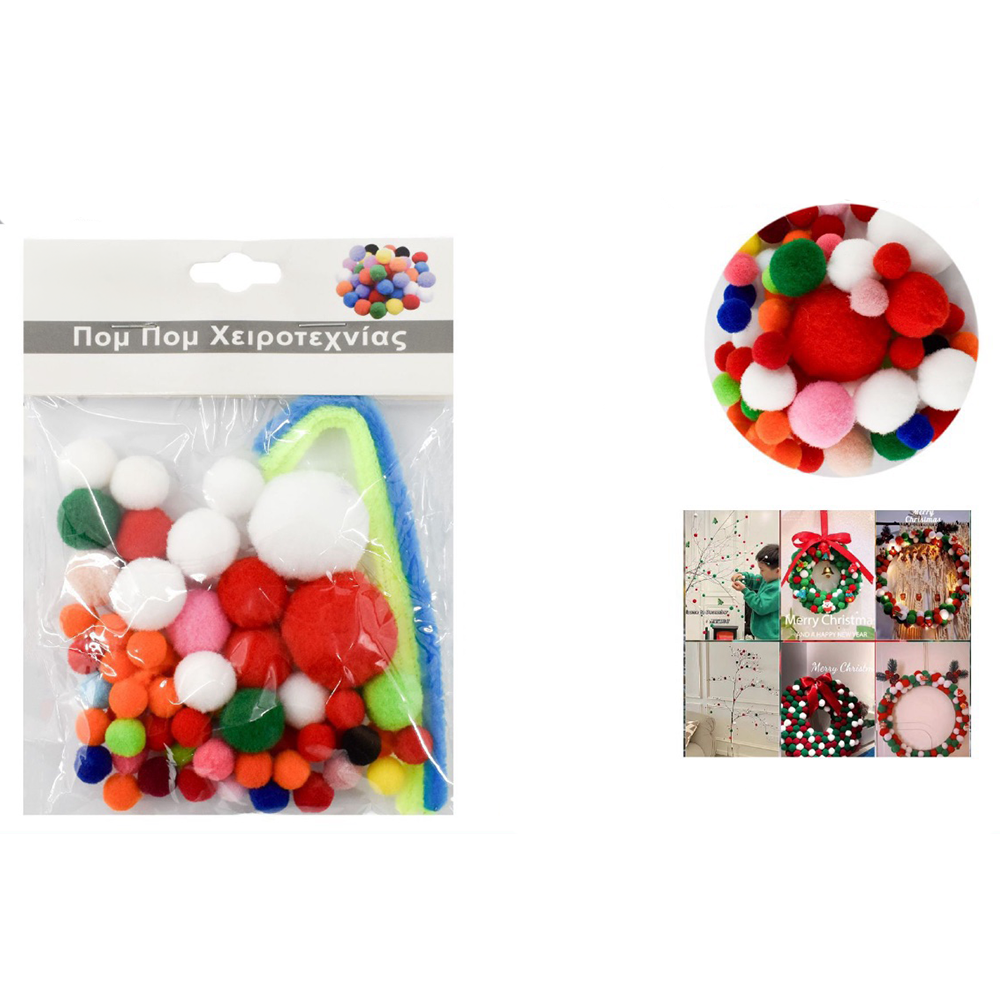 OEMPom Pom Χειροτεχνίας με Σύρμα Πίπας Πολύχρωμαpapell.gr