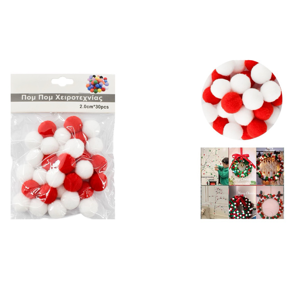 Pom Pom Χειροτεχνίας Ασπροκόκκινα 2.0 εκ 30 Τμχ