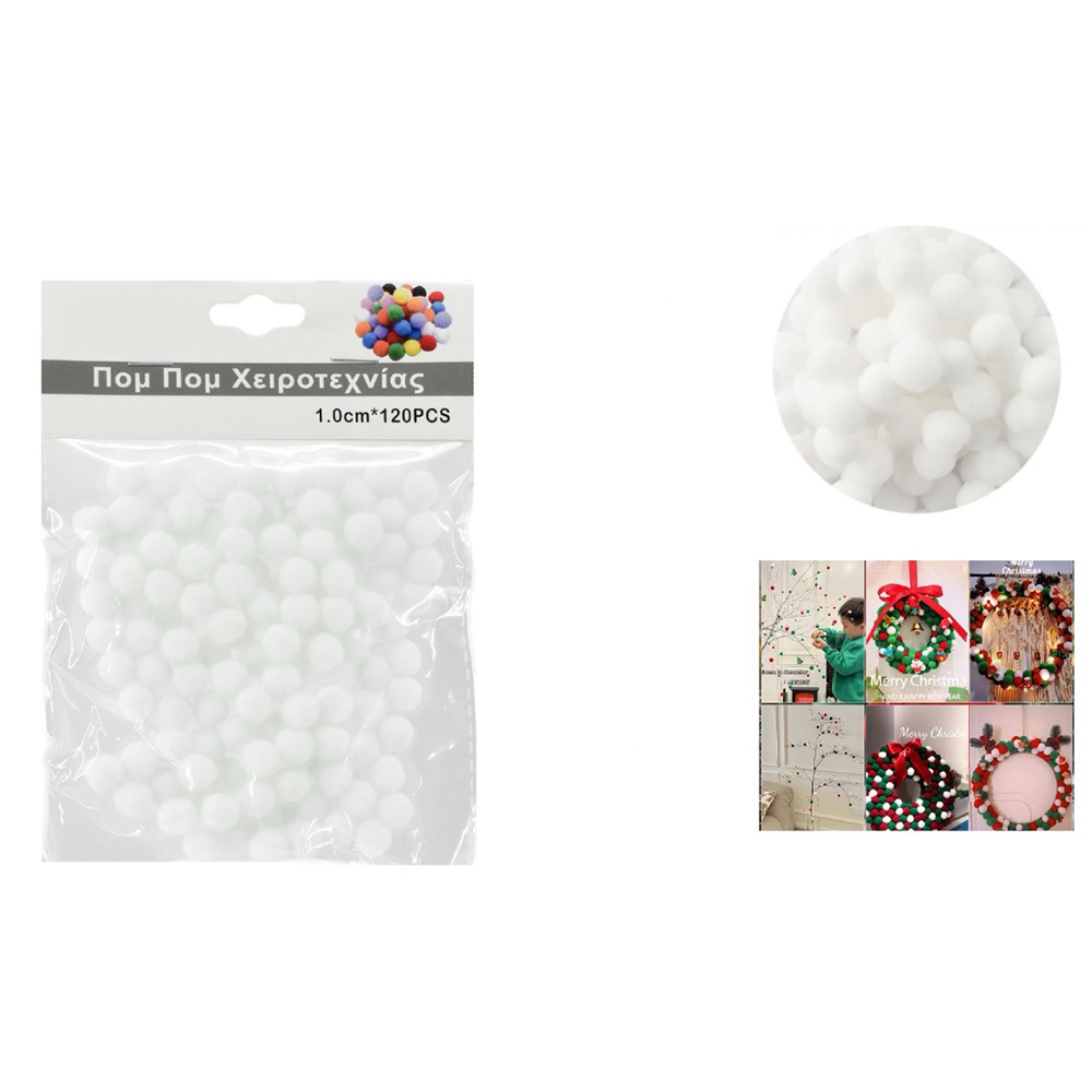 OEMPom Pom Χειροτεχνίας Λευκό 1.0 Εκ 120 Τμχpapell.gr