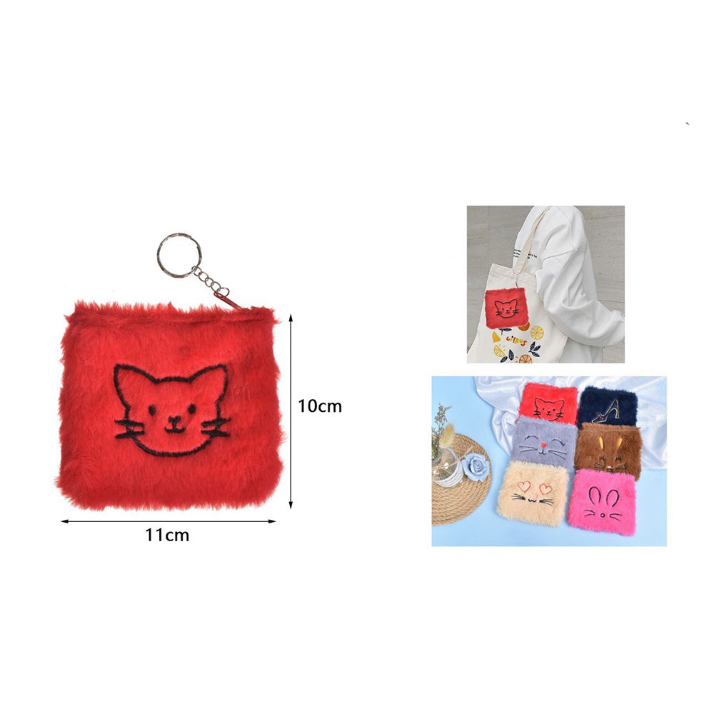 Πορτοφολάκι Γούνινο Μπρελόκ Ζωάκια 11χ10 εκ 6 Χρώματα - 1 Τμχ