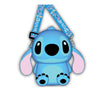 DiakakisΠορτοφόλι Disney Stitch Με Λουράκι Ώμουpapell.gr