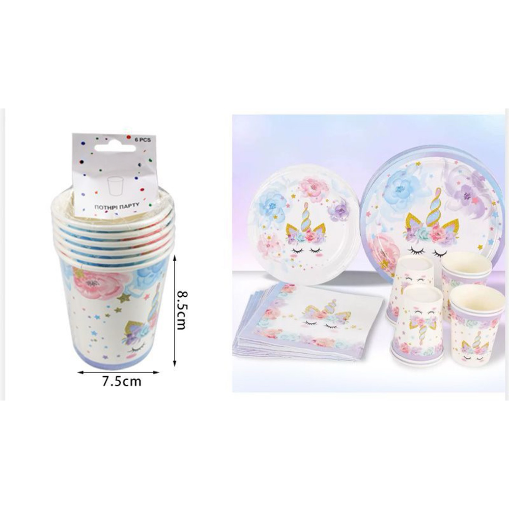 OEMΠοτηράκια Party Unicorn 6Τμχpapell.gr