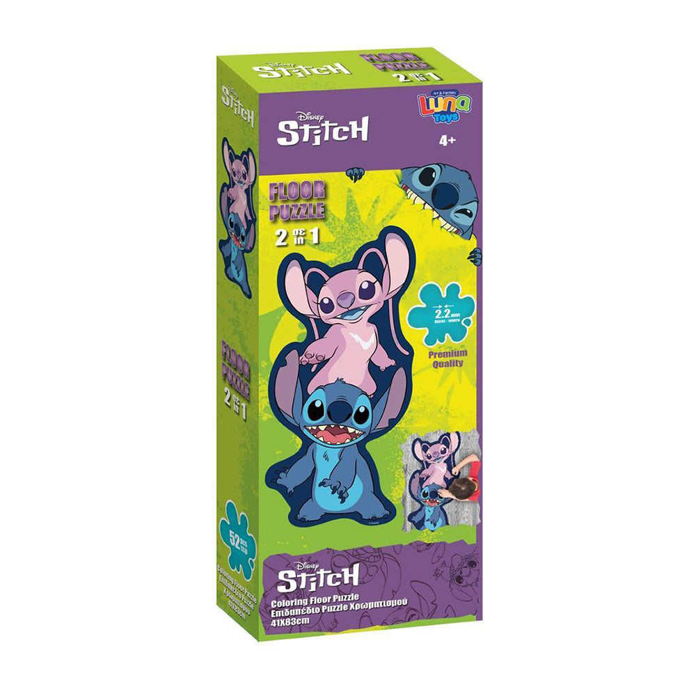 Luna Toys Puzzle Χρωματισμού XL Disney Stitch 52 Τμχ 