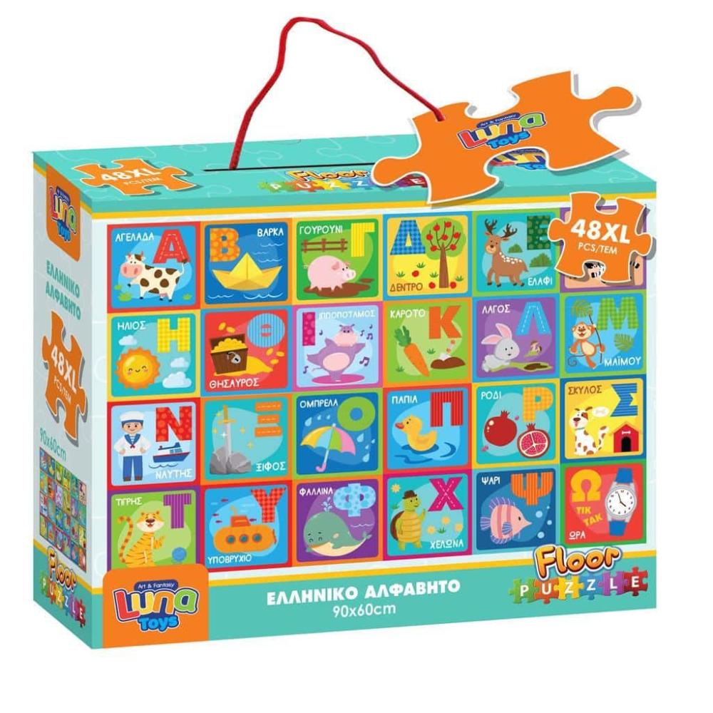 LUNALuna Puzzle Δαπέδου Ελληνικό Αλφάβητο 48 Τμχ 90χ60 εκpapell.gr