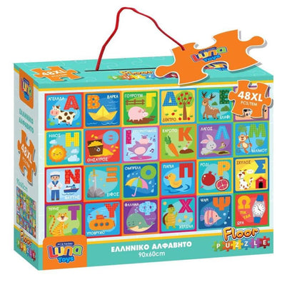 LUNALuna Puzzle Δαπέδου Ελληνικό Αλφάβητο 48 Τμχ 90χ60 εκpapell.gr