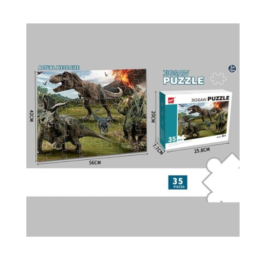 Puzzle Δεινόσαυροι 35τμχ