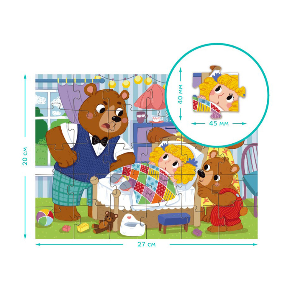 Dodo Puzzle Goldilocks and the Three Bears – Η Χρυσομαλλούσα και οι Τρεις Αρκούδες 30 Τεμ